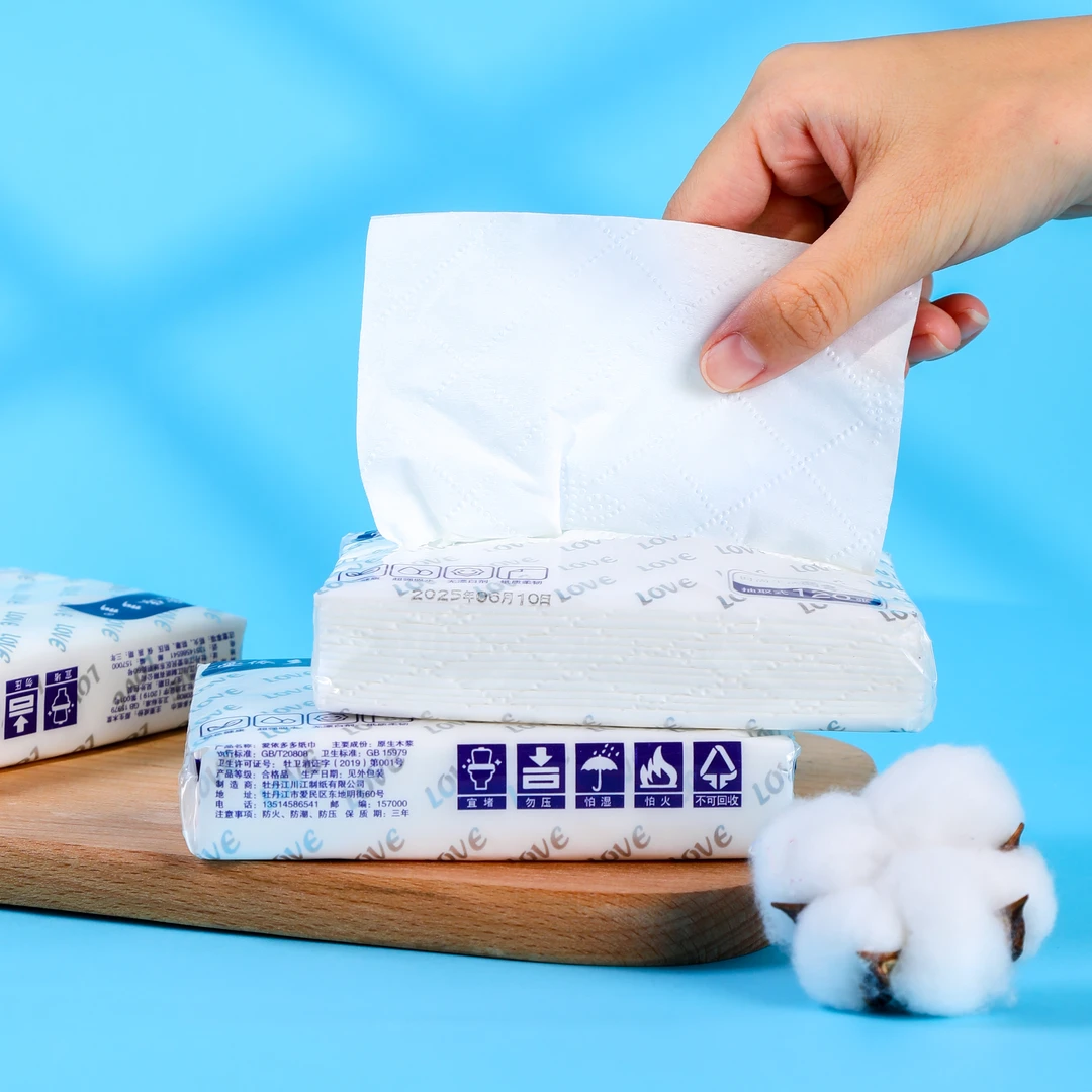 爱依多多抽纸无香便携式擦手纸学生校园专用纸巾120张 40包外出携带家庭用的纸巾