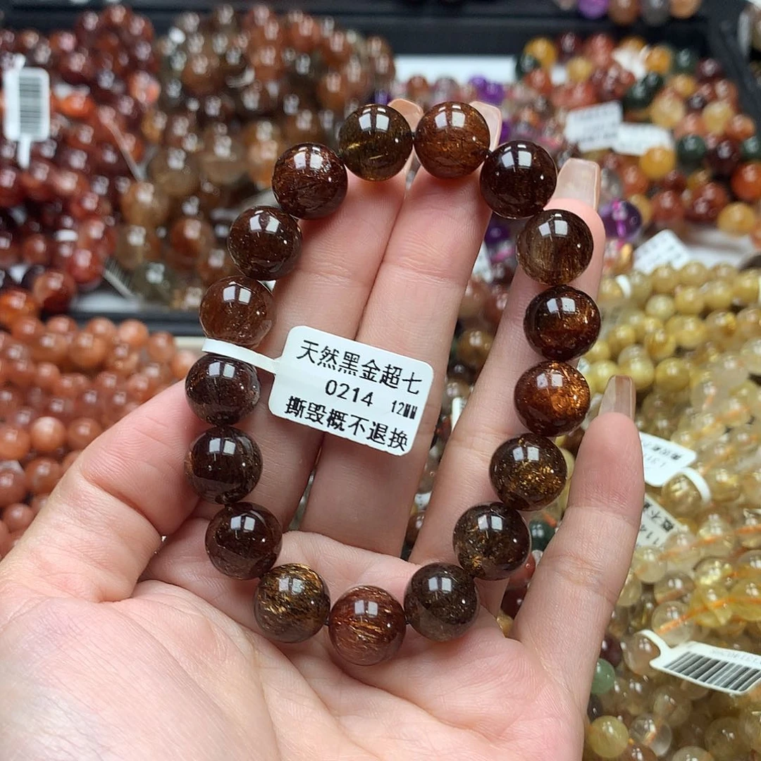 未镶嵌手链水晶，