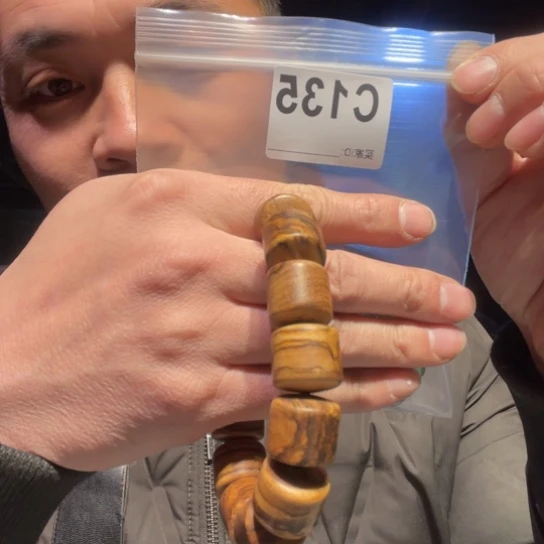 大叶紫檀（黑酸枝木类）135