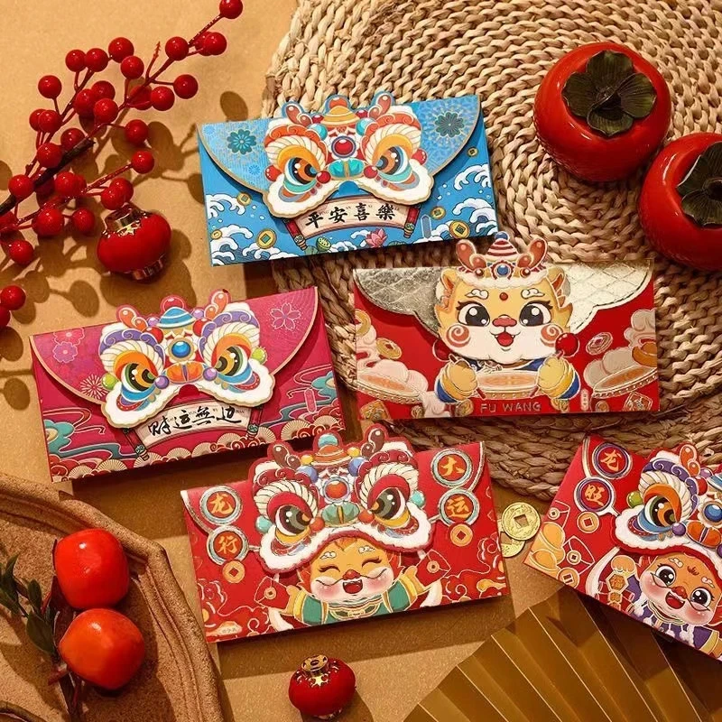 新款春节红包压岁新年创意卡通狮头红包袋大吉大利利是封