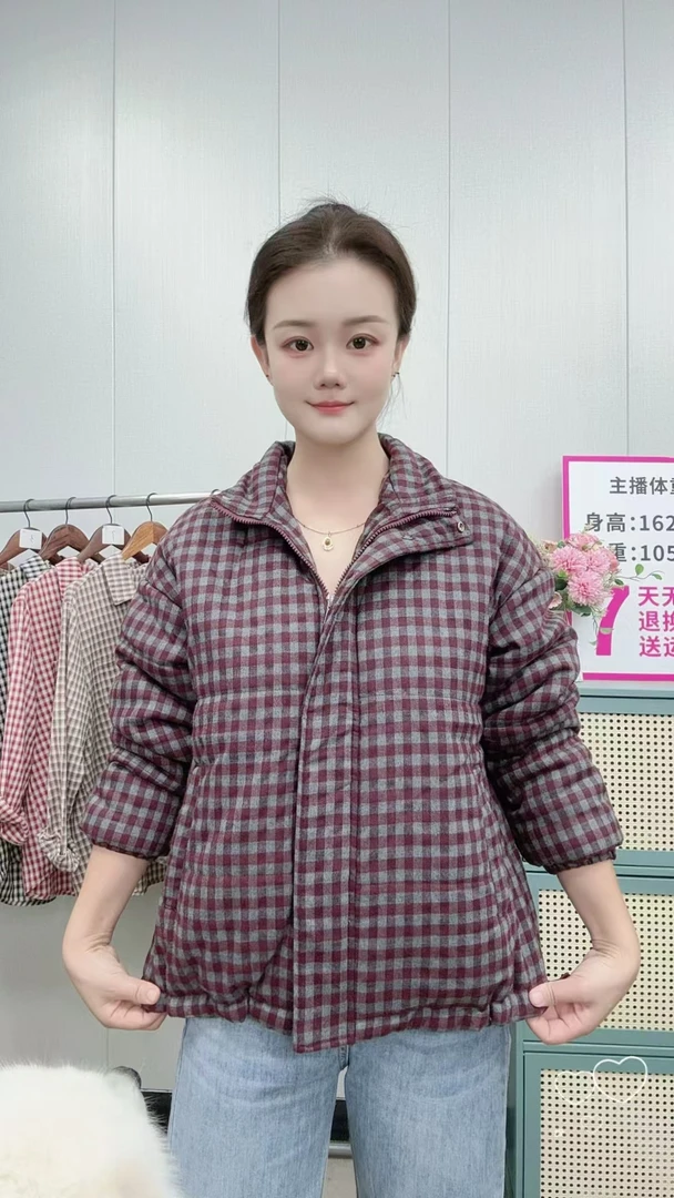 冬季外套面包服百搭厚款拼接棉服保暖时尚棋盘格立领加厚棉衣棉袄