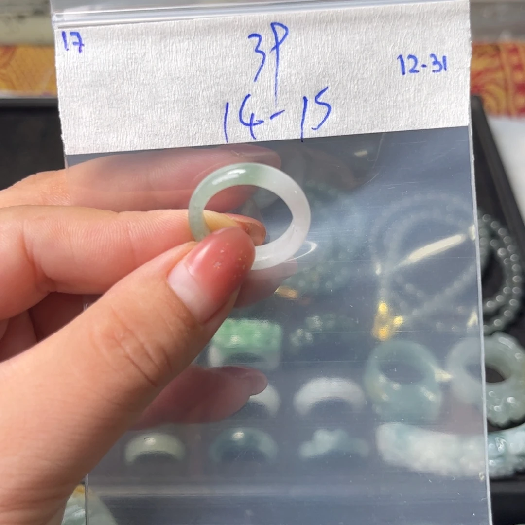 定制翡翠未镶嵌14