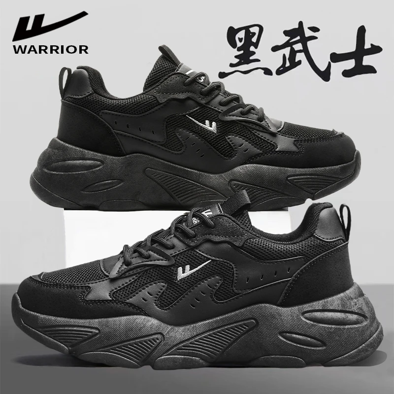 Warrior/回力男鞋百搭冬季2025新款休闲运动鞋户外透气老爹网面鞋