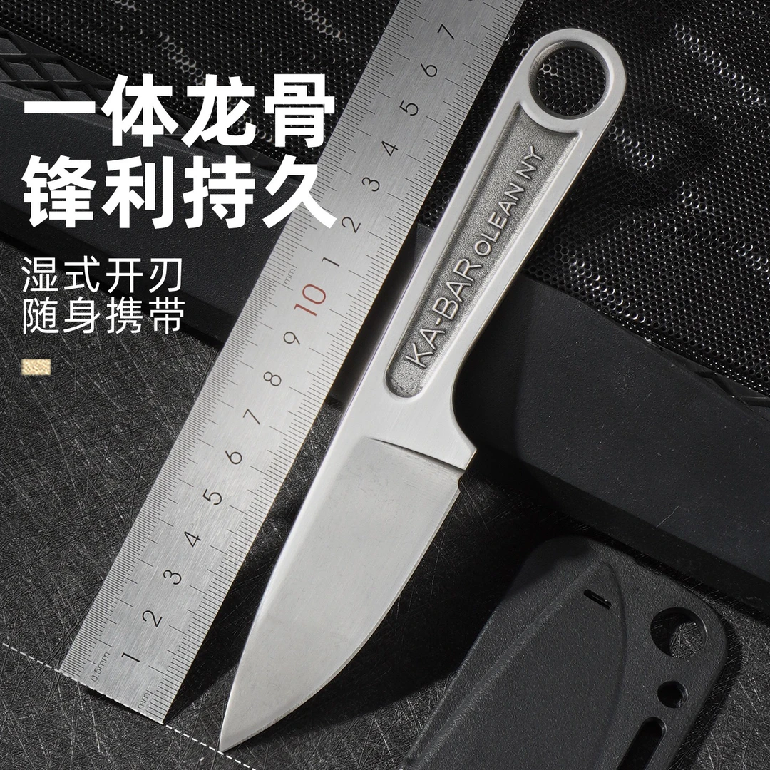 怀旧扳手刃高硬度锋利耐用刀具户外组合工具便携一体龙骨直刀配鞘