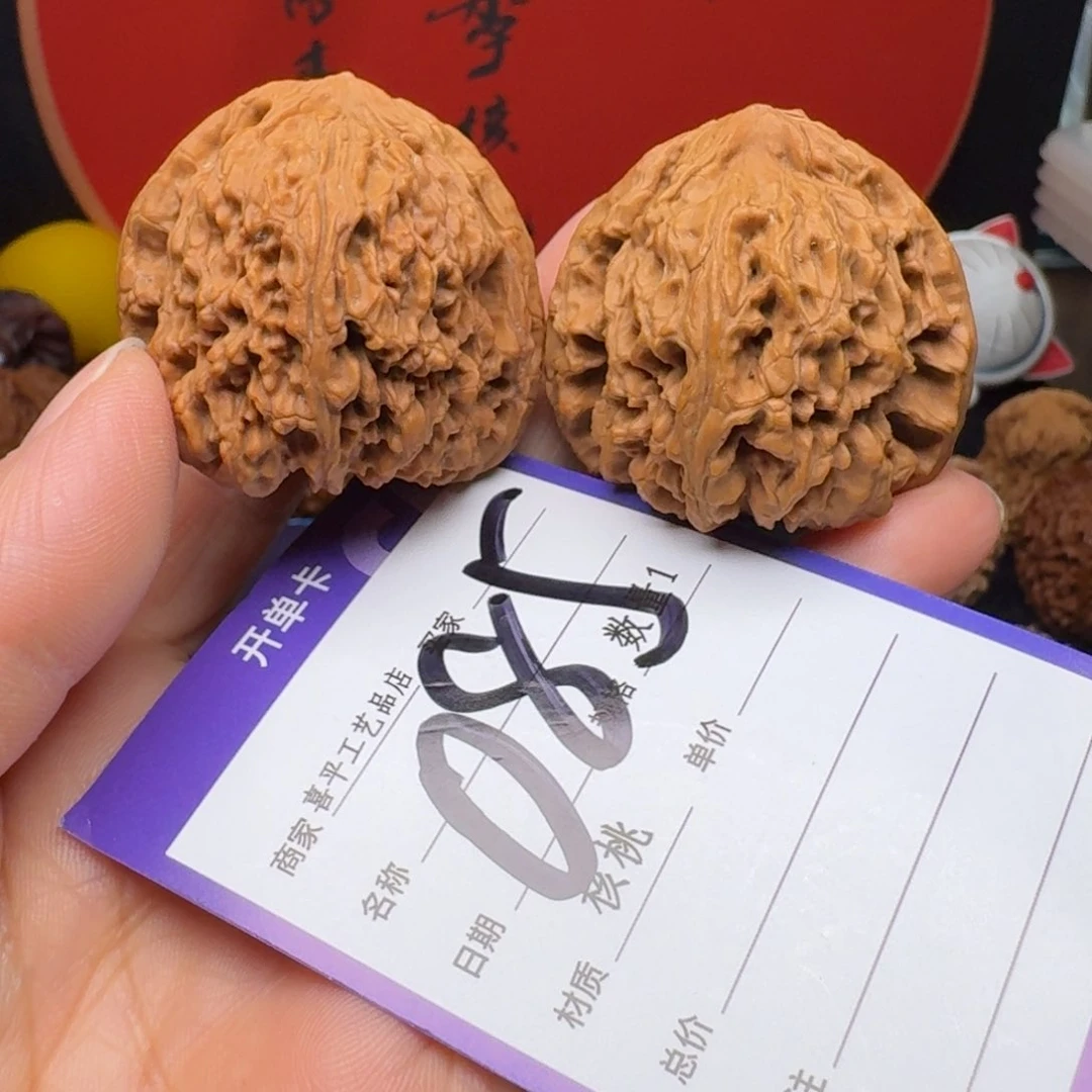 文玩核桃把件蔡*云南疆41