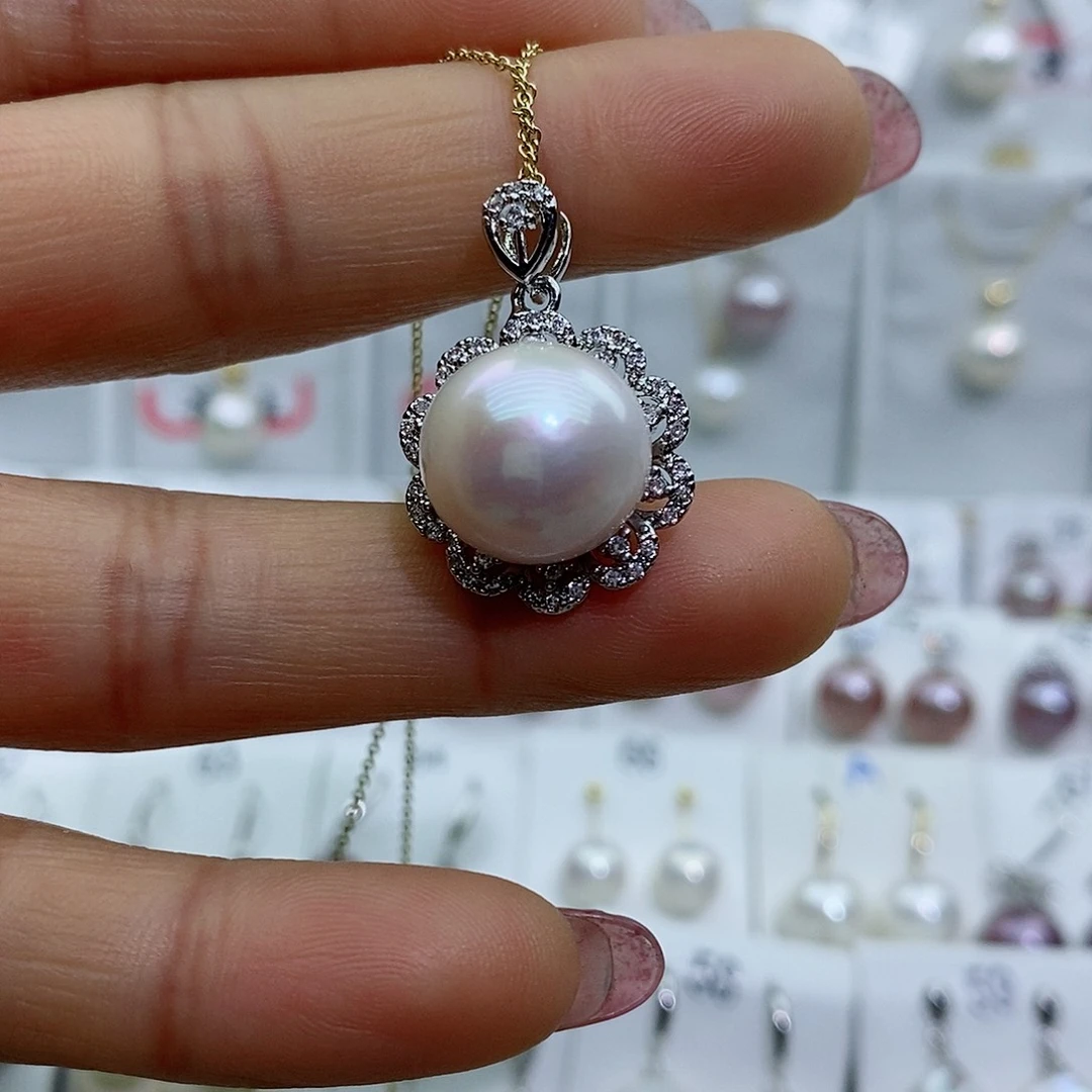 淡水珍珠合金吊坠(赠链)