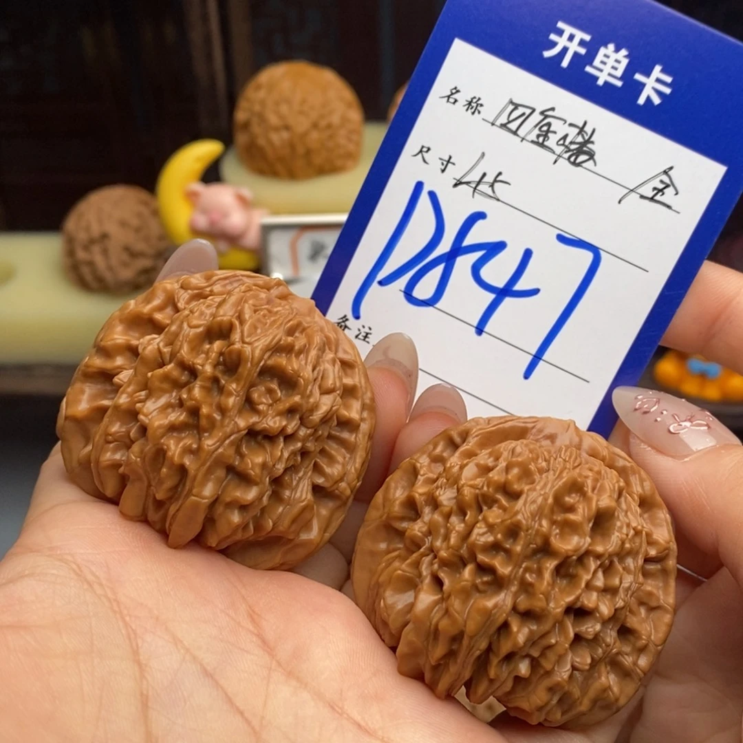 吊坠文玩核桃四座楼
