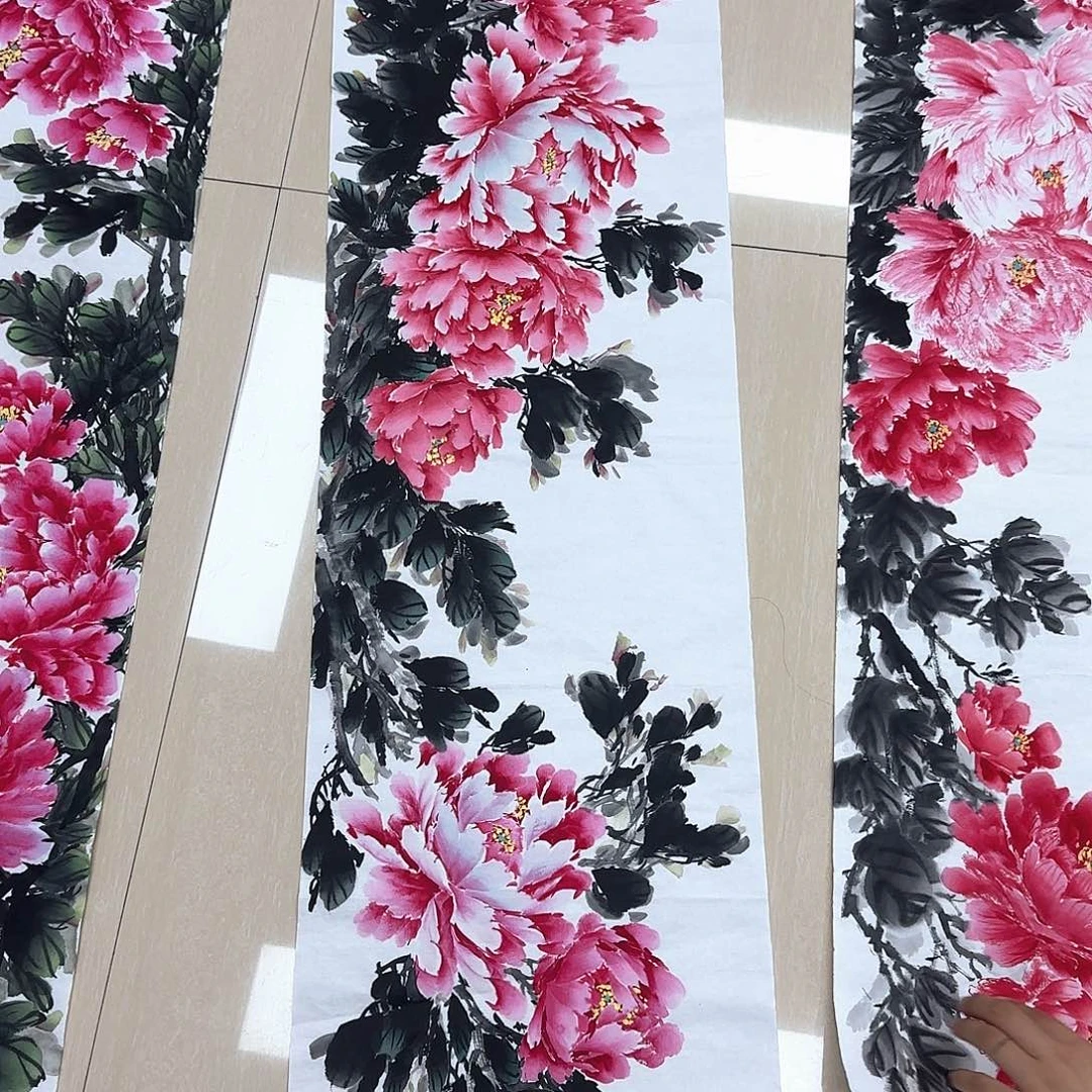 国画国画作品集一卷