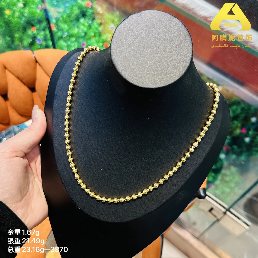 合金项链 爱敏首饰-（99.9ئالتۇن بىلەن قاپلانغان كۇمۇش）