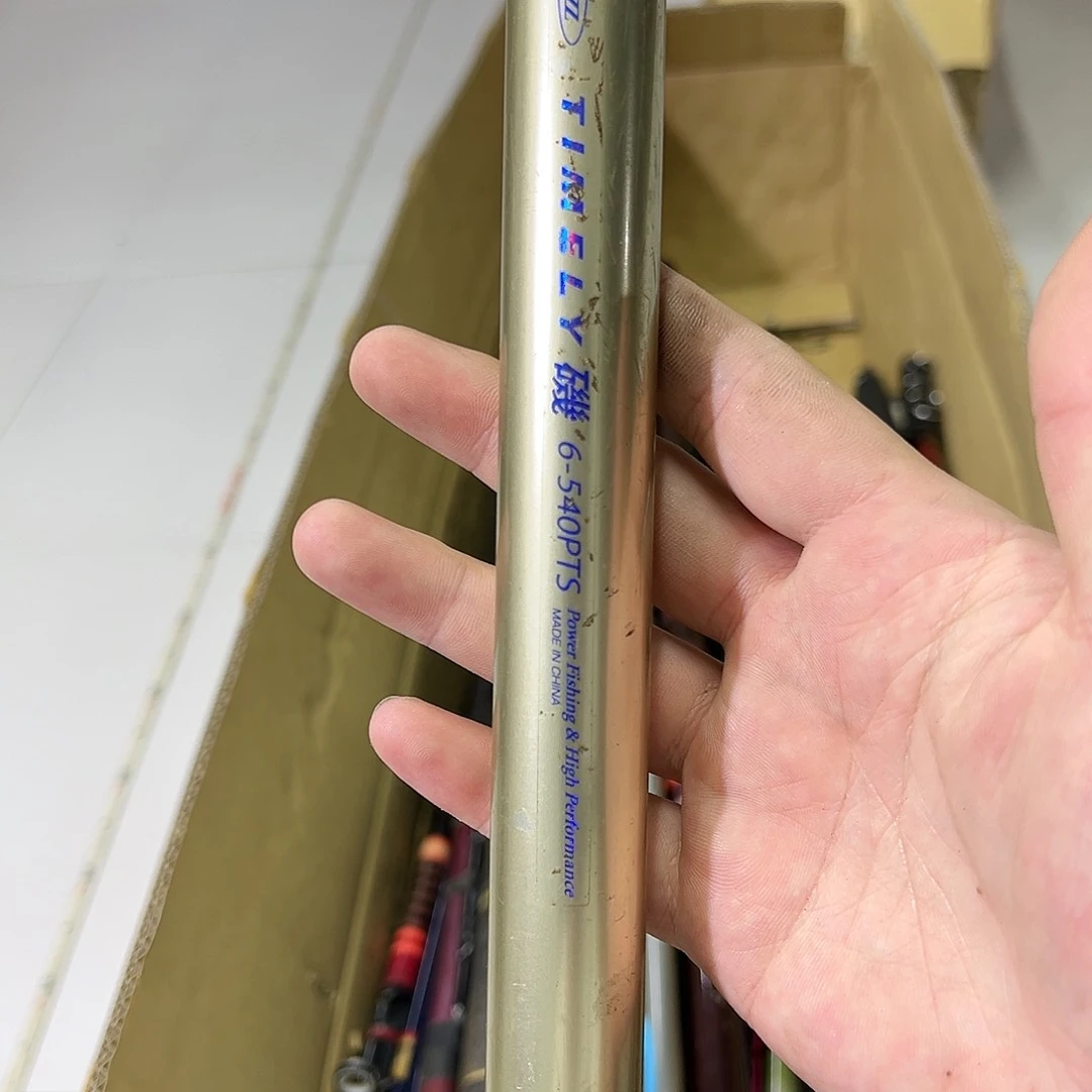 董*董中古鱼竿 一物一拍 看好下单