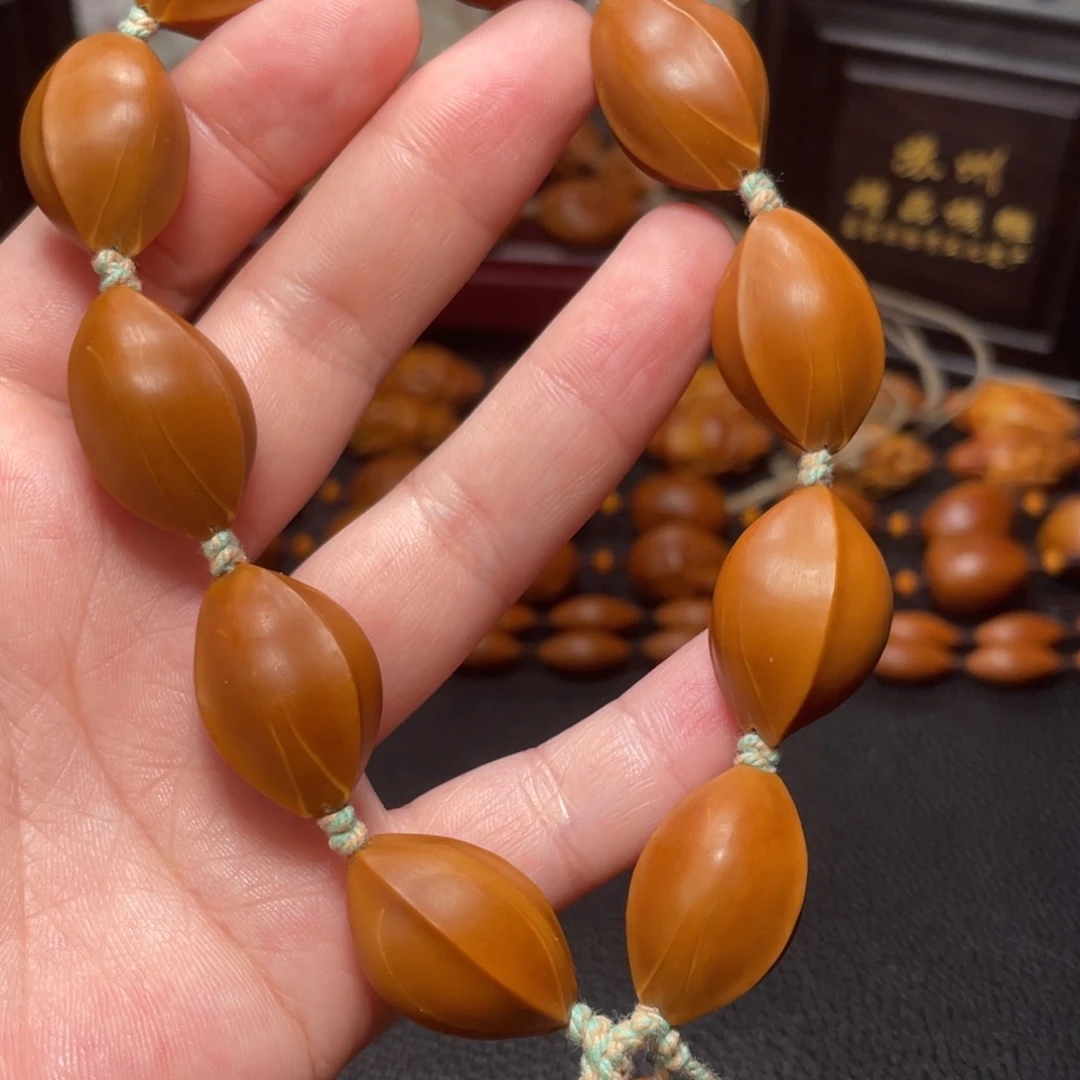 橄榄核手串/手链1.7铁核手工打磨
