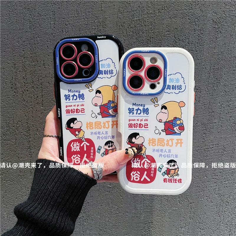 奶油壳适用苹果16/iPhone/华为荣耀/OPPO/VIVO/小米/手机壳爆款潮