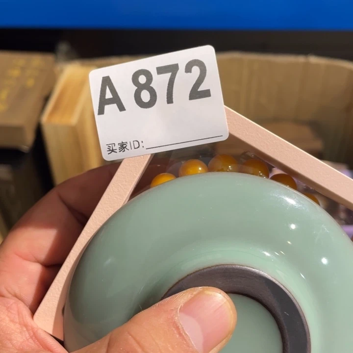 一***丨陶瓷定向闪购链接