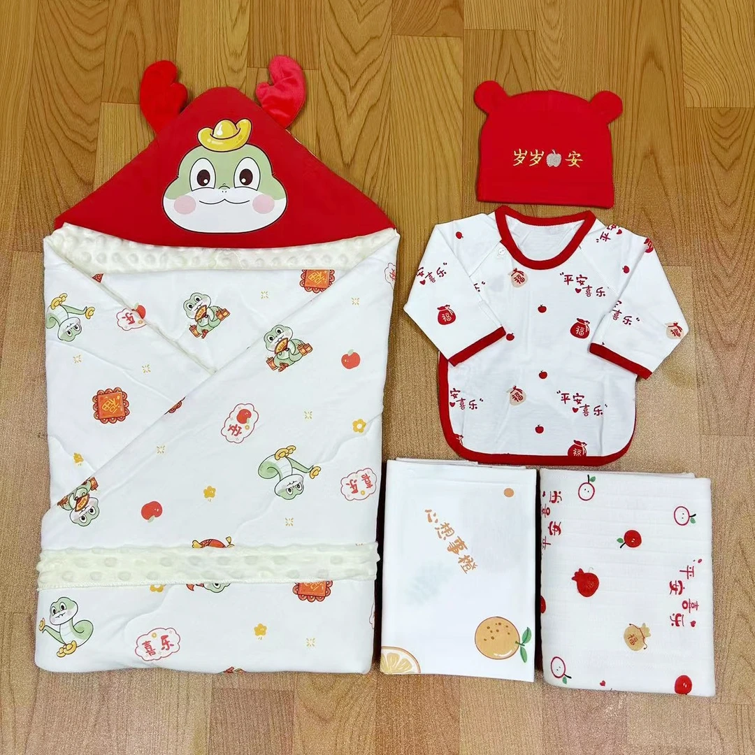 纯棉婴幼儿新生婴待产包春夏秋季春秋秋冬季