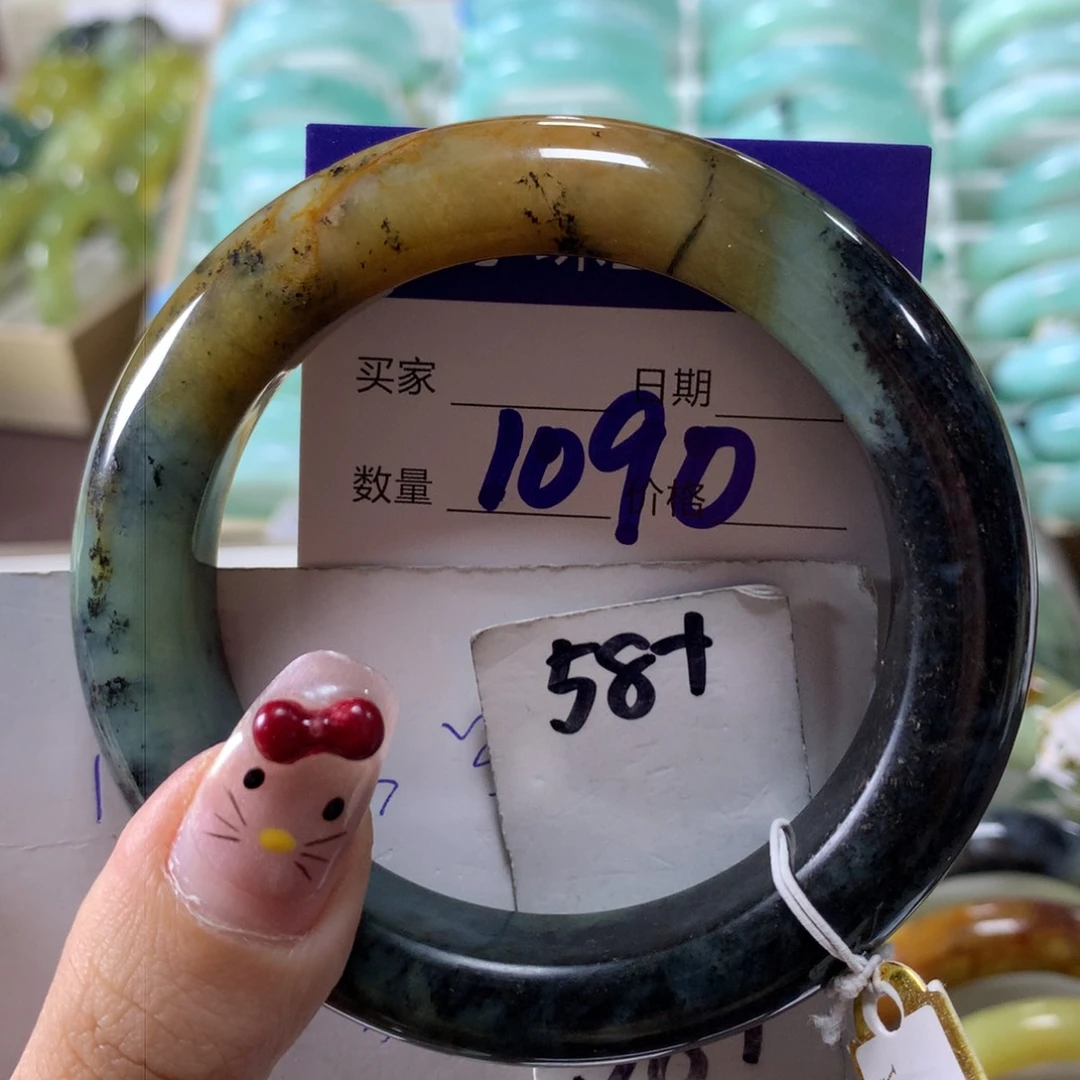 蛇纹石玉手镯未镶嵌1090