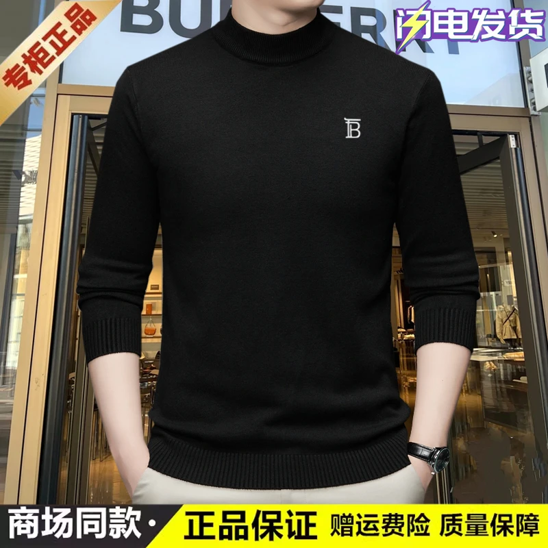 【巴家高定·专柜正品】2025秋冬男士长袖毛衣轻奢半高领针织打底衫