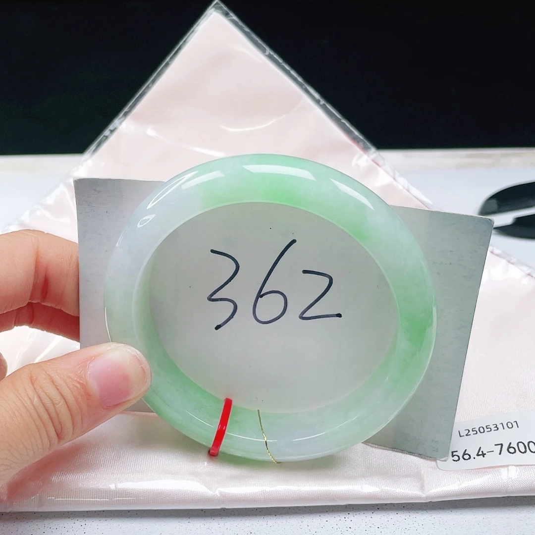 翡翠未镶嵌手镯56+正圈