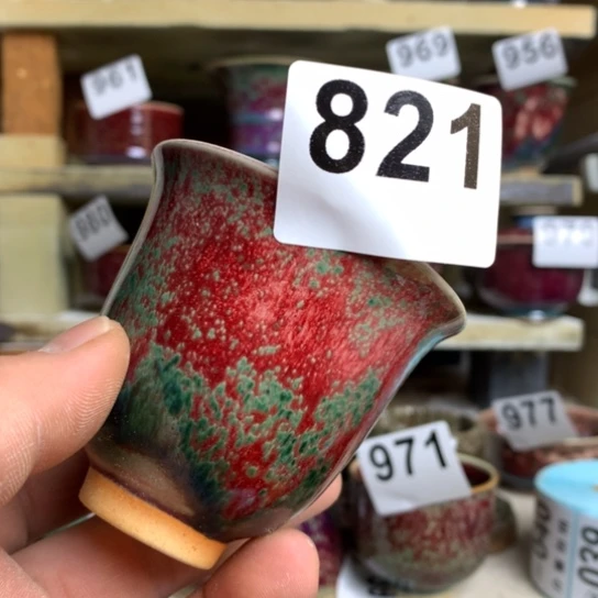 钧瓷的制作方法和工艺