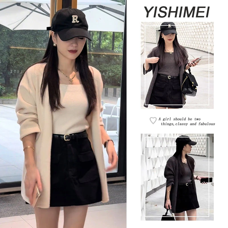 今年流行穿搭2025年早秋新款简约百搭背心针织开衫高腰短裙三件套