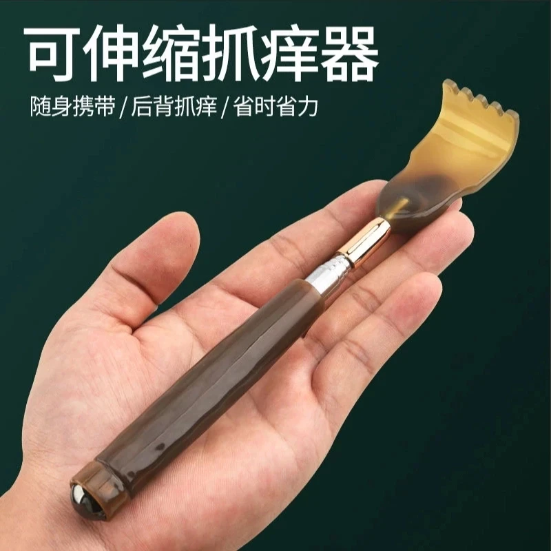 【家家必备】k痒痒挠伸缩不求人抓背器便携抓痒器全身背部耙