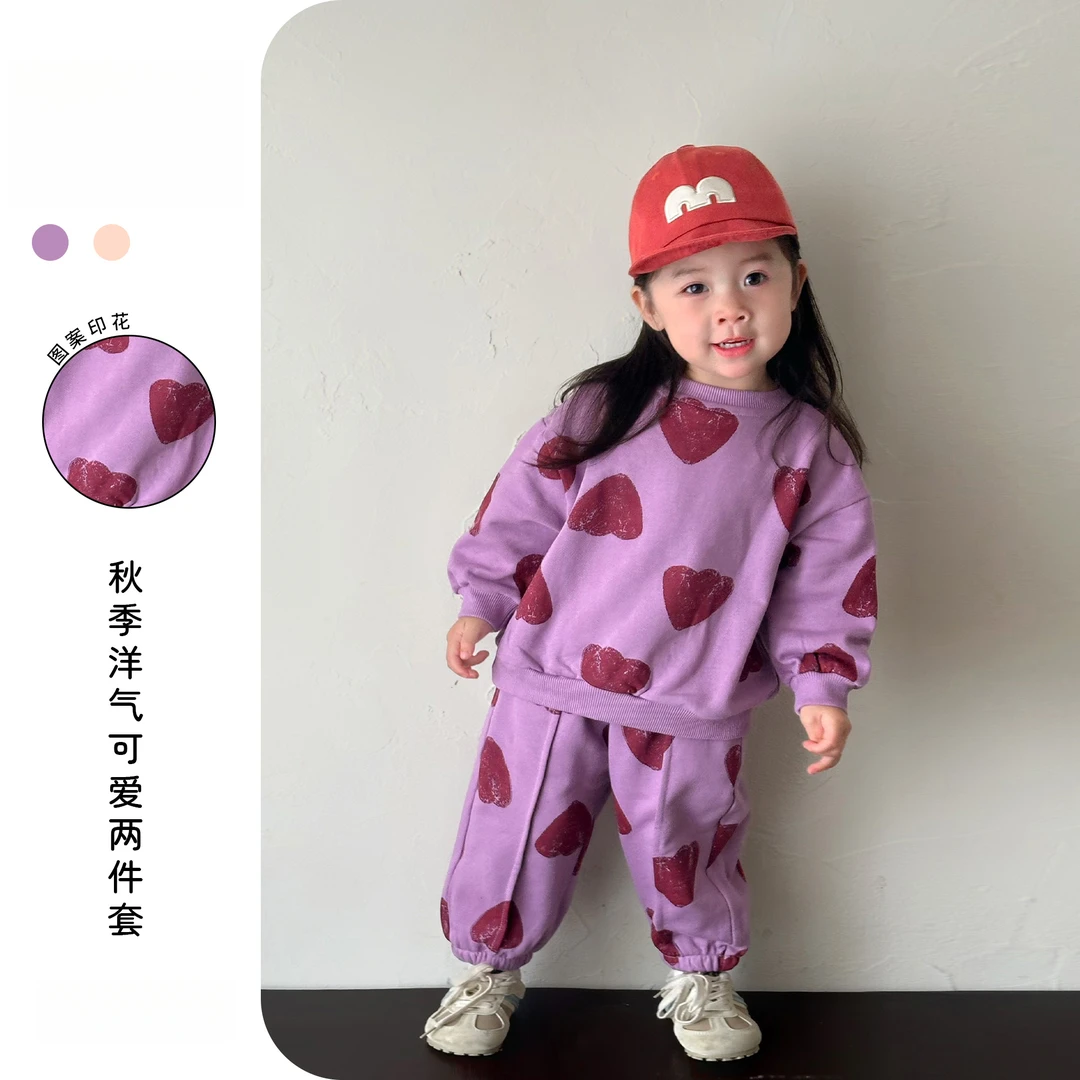 宝宝秋装洋气套装可爱上衣休闲裤女童早秋穿搭多巴胺卫衣裤子秋季