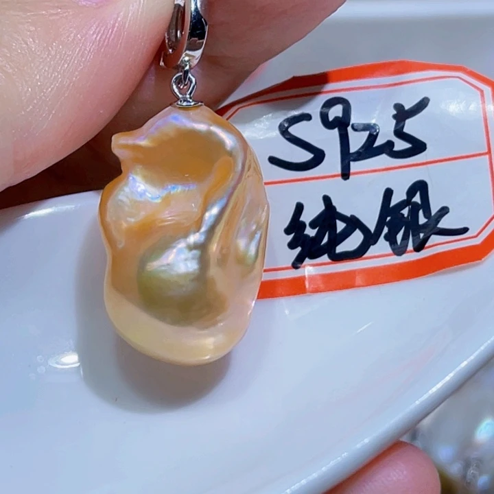 淡水珍珠银S925镶嵌颈饰