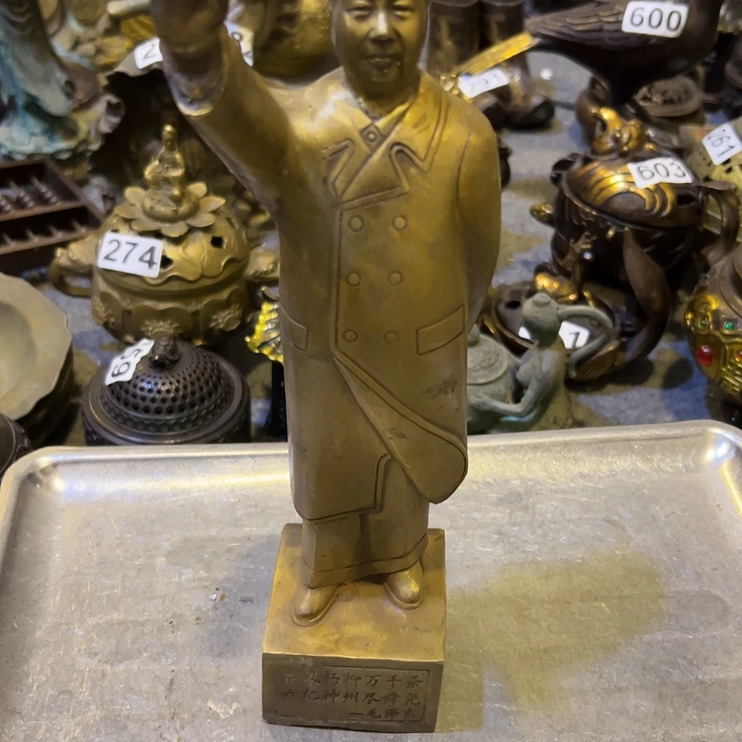 黄铜摆件，文房摆件