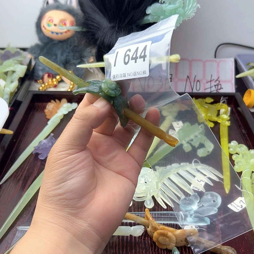 合金蛇纹石玉发饰浅**心