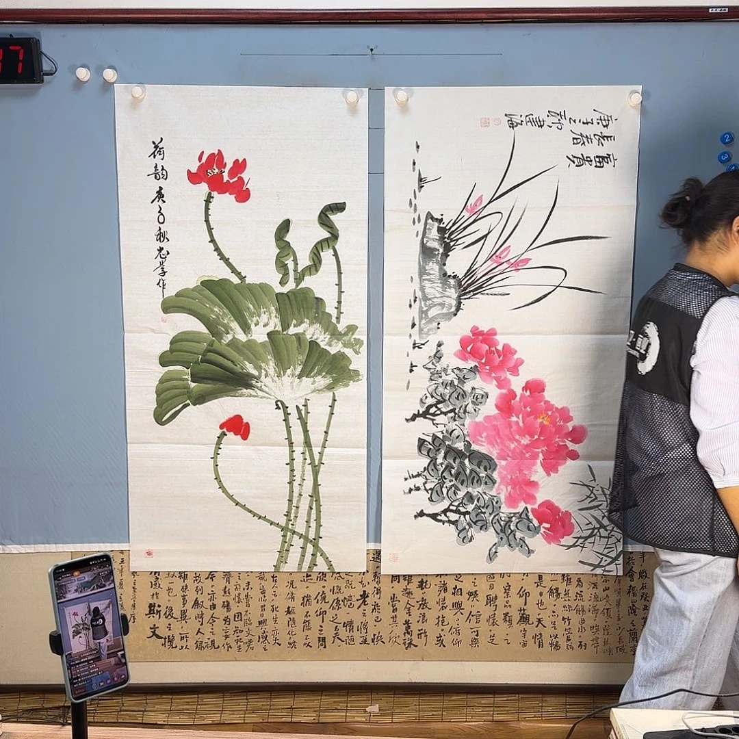 国画447 牡丹仙子