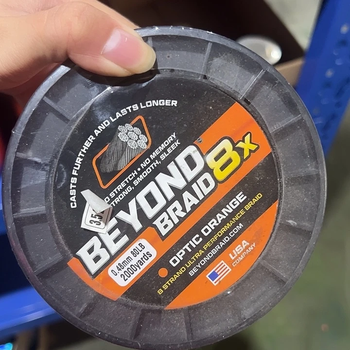 PE八遍8.0号2000米