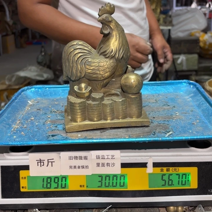 758 铜器物品理性消费
