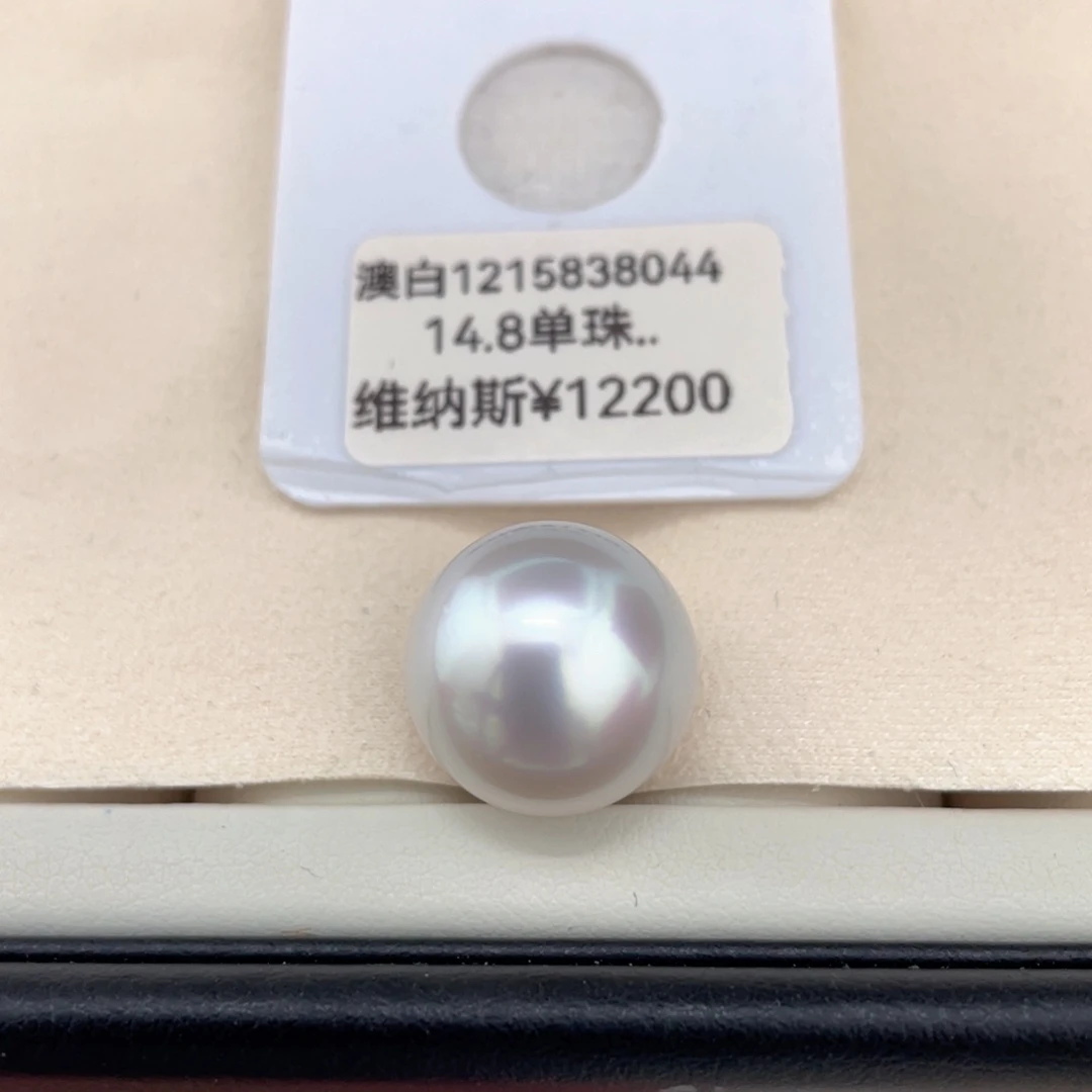 未镶嵌耳饰海水珍珠