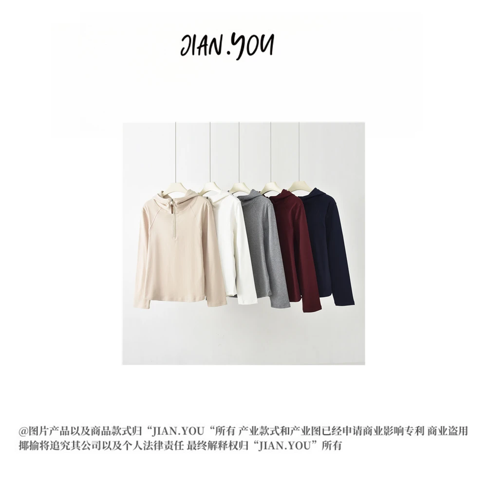 DINGPAI-[时尚前沿]2025秋季新款百搭半开领连帽长袖T恤K-MQ6629