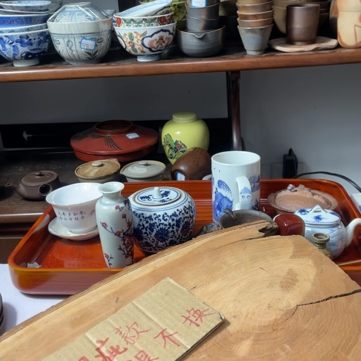 鑫源一号日瓷精选