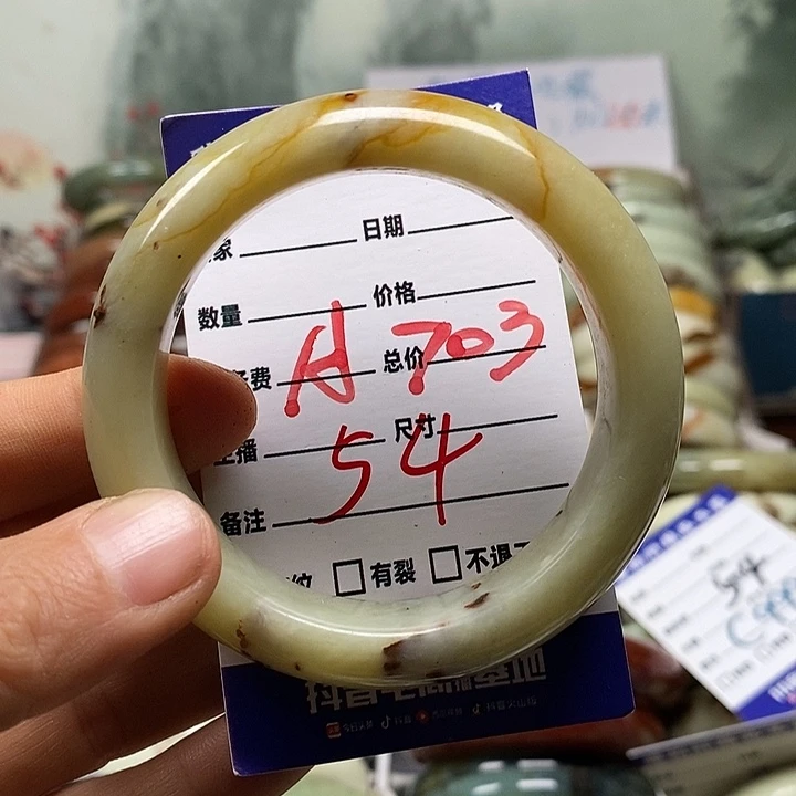 小***舟蛇纹石玉未镶嵌手镯