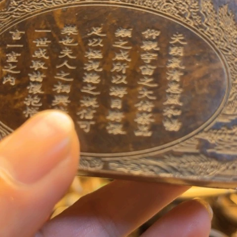 直播间专属链接所见即所得