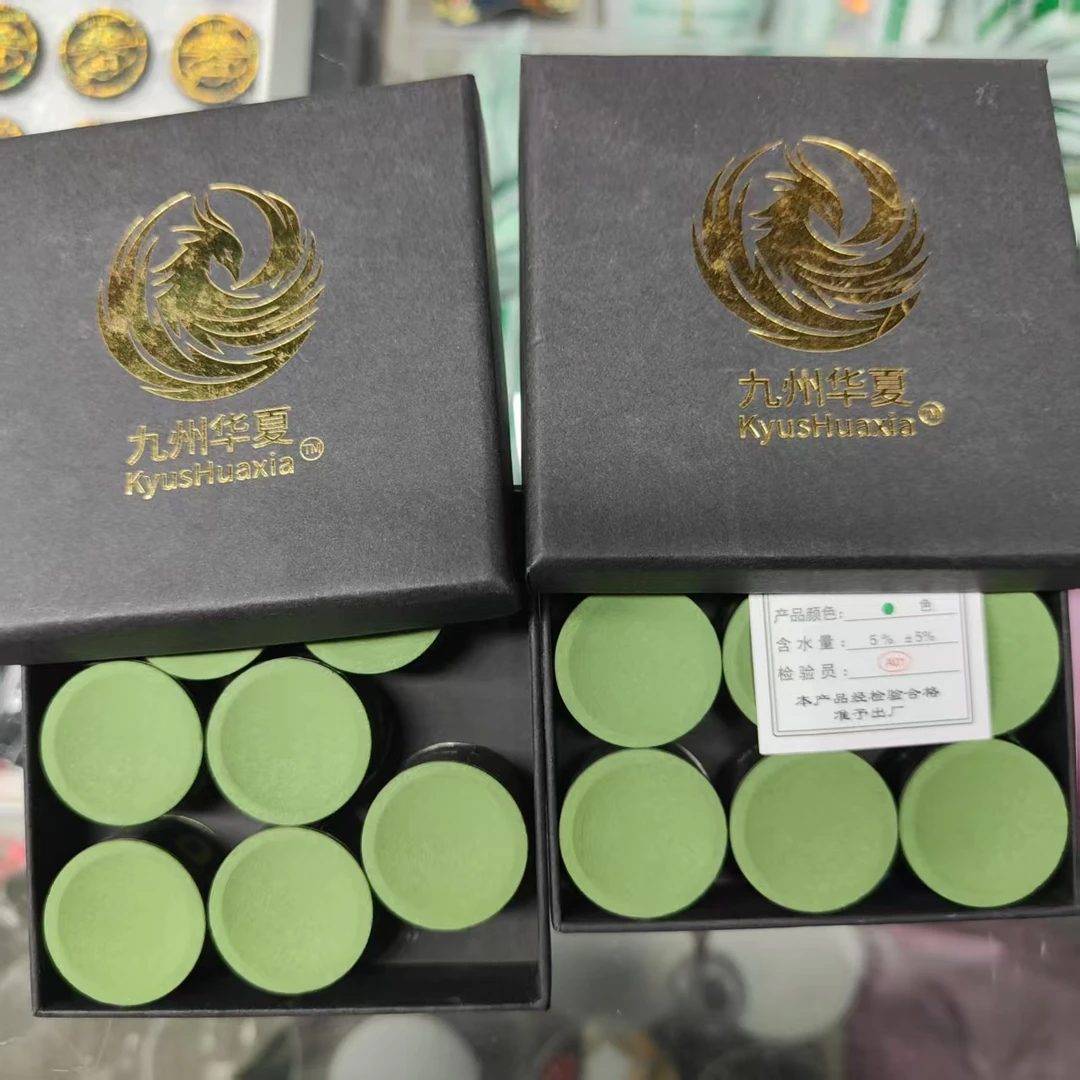 九州华夏台球K10巧克粉油性绿色巧粉职业中八圆形斯诺克绿色磁吸
