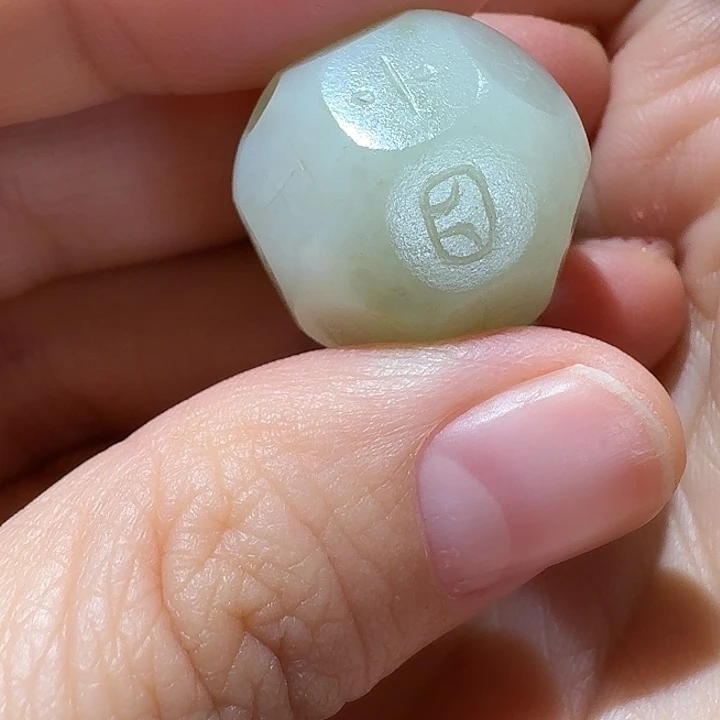 雨***茉珠子珠子珠子珠子