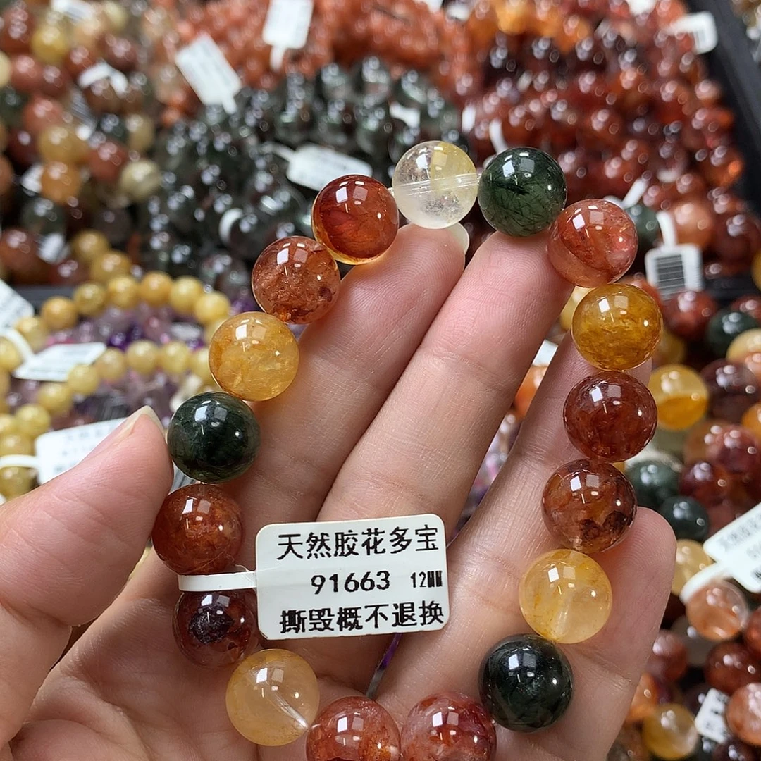 未镶嵌手链水晶,,,
