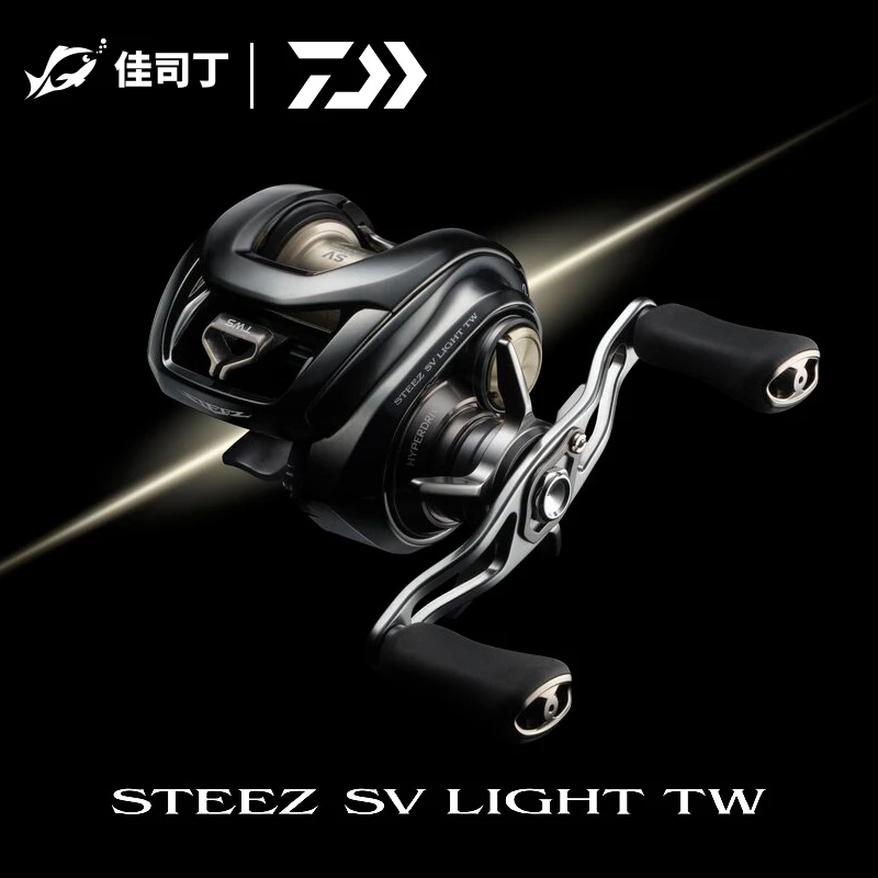 DAIWA达亿瓦 26新款史帝兹SV STEEZ四弟子泛用水滴轮微物路亚鳜鱼