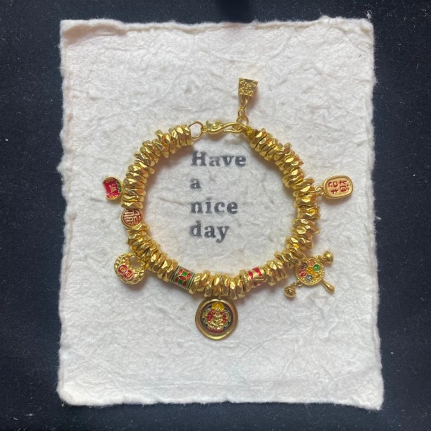 金城皇足金定制手链20.67克