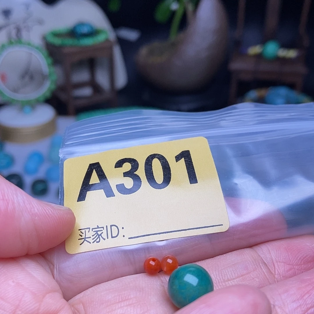 玛瑙/玉髓散珠南红玛瑙手工散珠