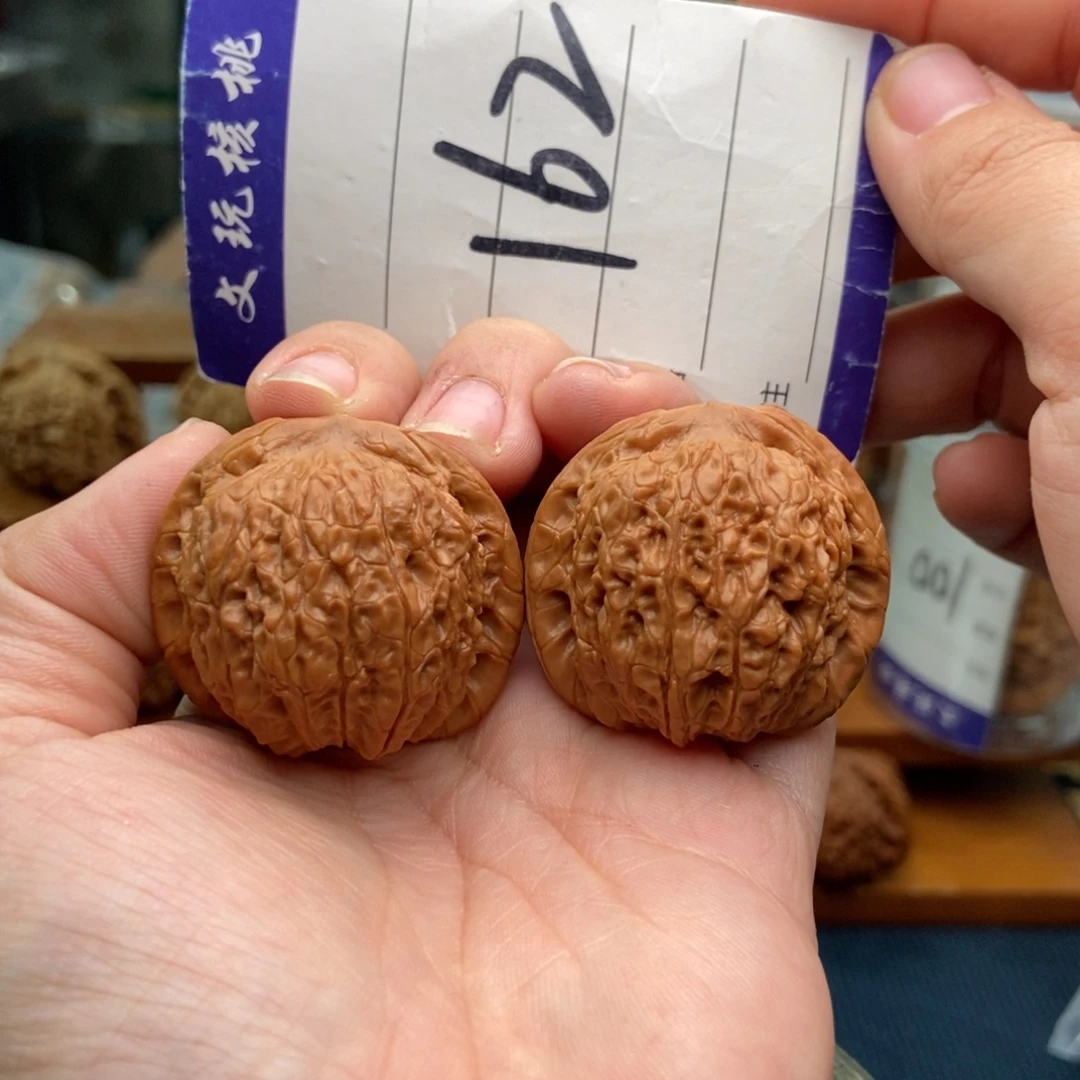 文玩核桃把件37血麒麟