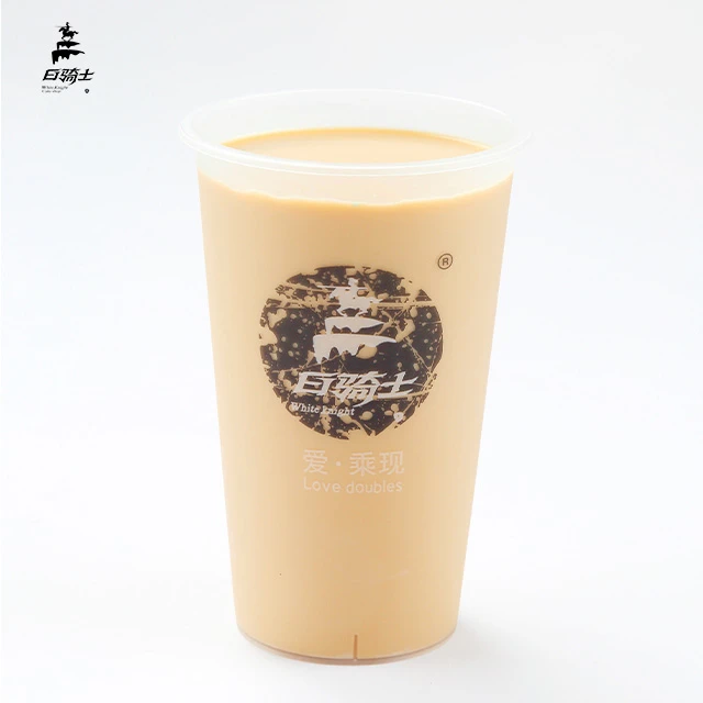 白骑士 经典奶茶（冷/热）