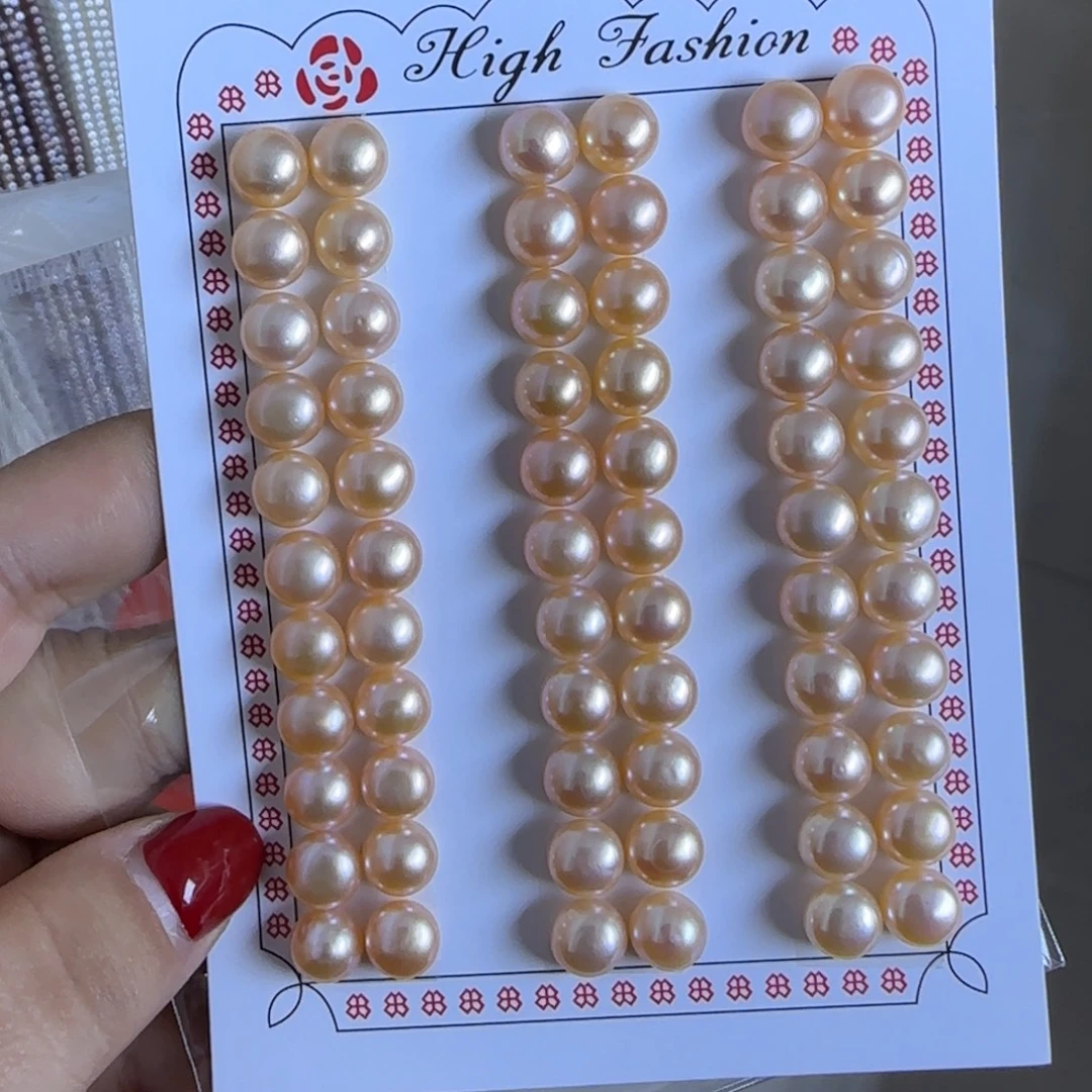 粉色一对银针成品未镶嵌淡水珍珠