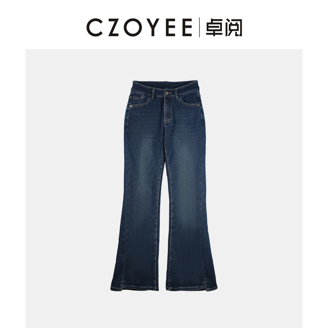 2025秋季新款女款微喇牛仔裤复古时尚百搭简约C4MH8186