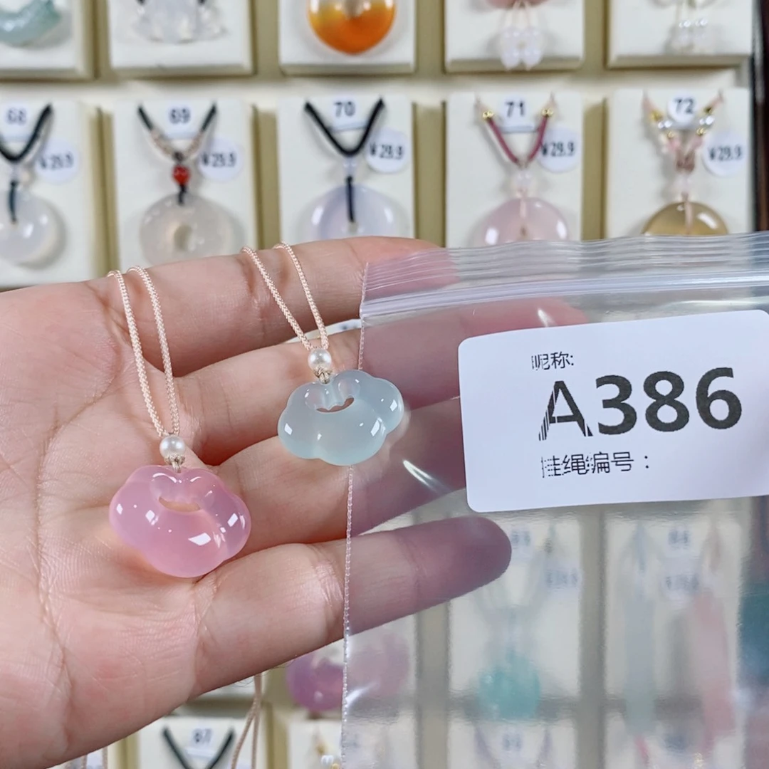 玛瑙/玉髓颈饰未镶嵌很***性