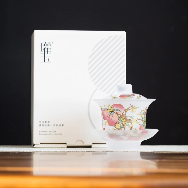 新款琉璃九桃五福三才盖碗家用泡茶碗防烫茶具国潮轻奢高档礼盒装