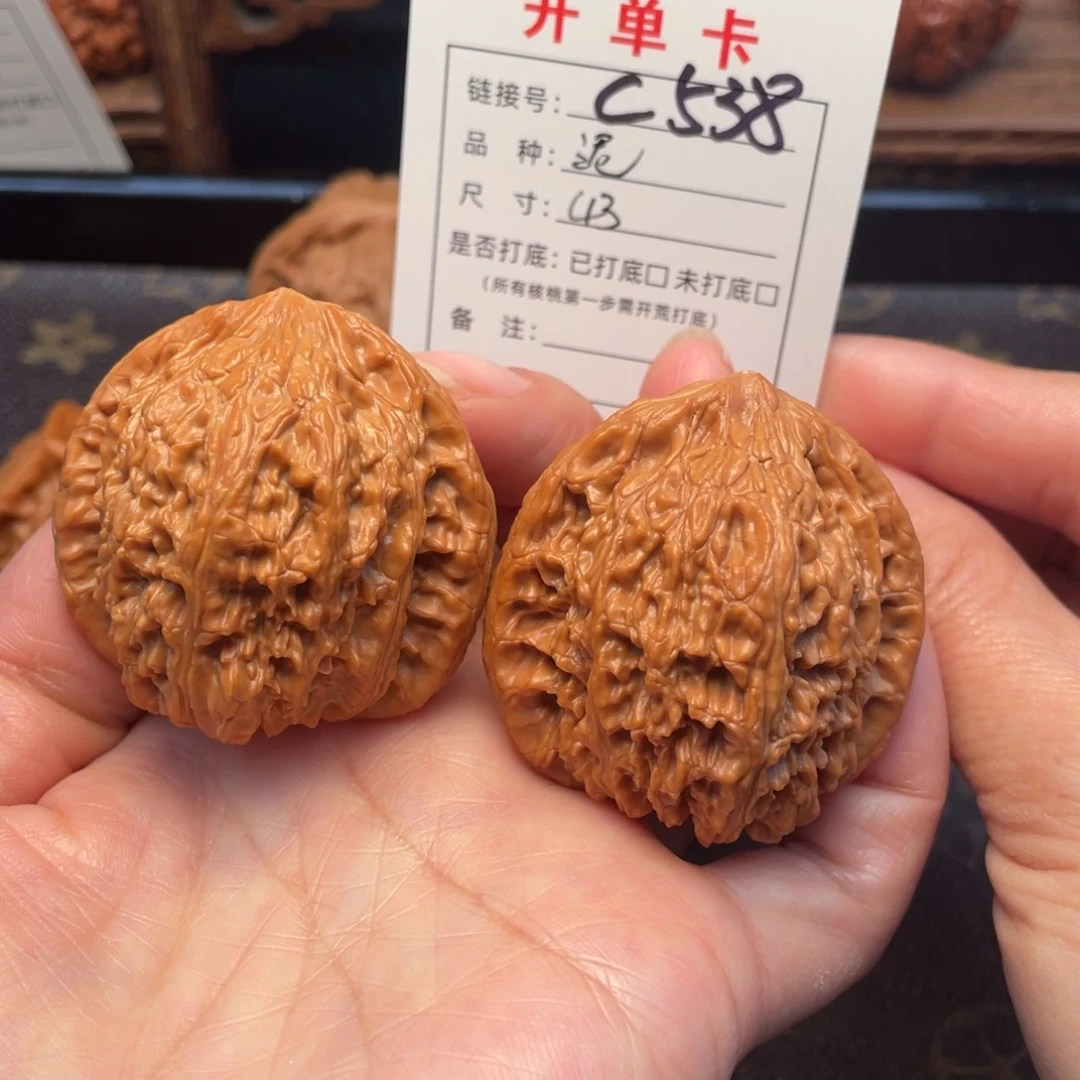 把件桃核文玩核桃