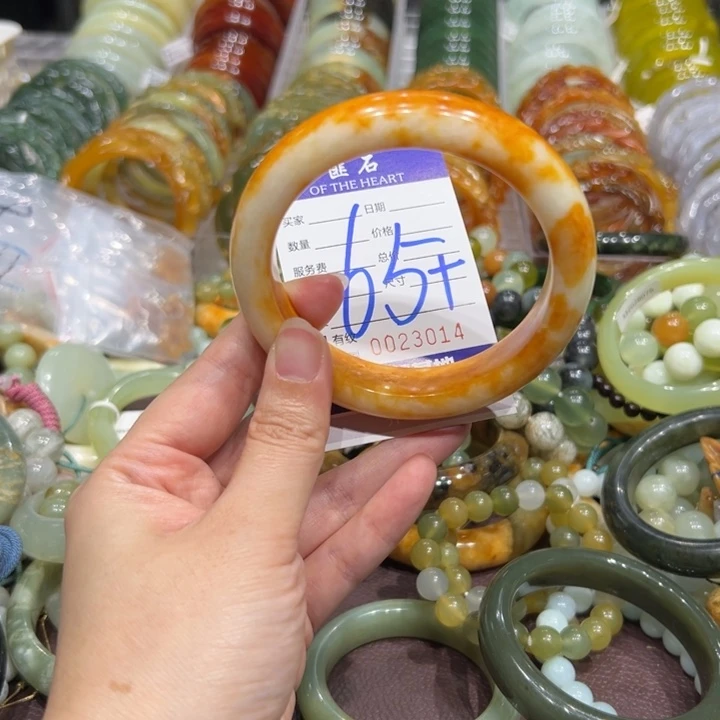 蛇纹石玉合金颈饰
